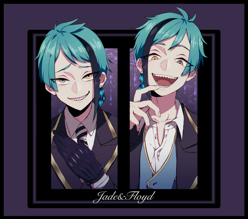 2boys, black_gloves, black_hair, braid, brothers, brown_eyes, character_name, collared_shirt