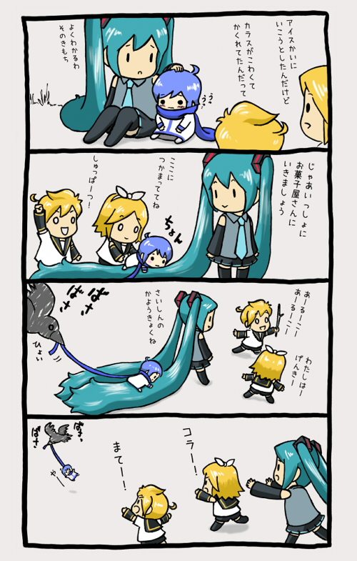 chibi, comic, hatsune_miku, kagamine_len, kagamine_rin, kaito, long_hair, o_o