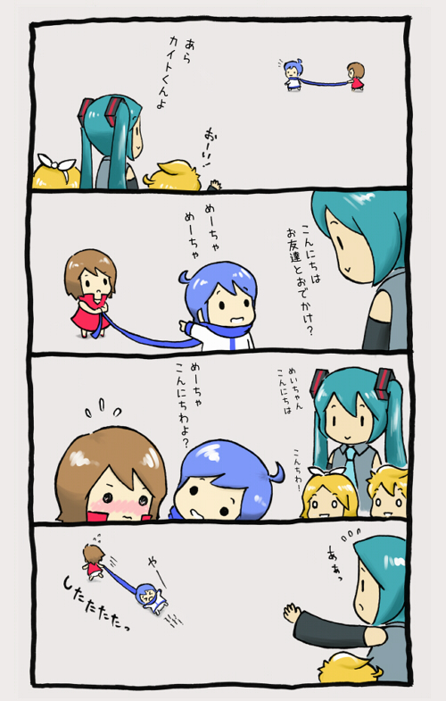 chibi, comic, dragging, hatsune_miku, kagamine_len, kagamine_rin, kaito, meiko