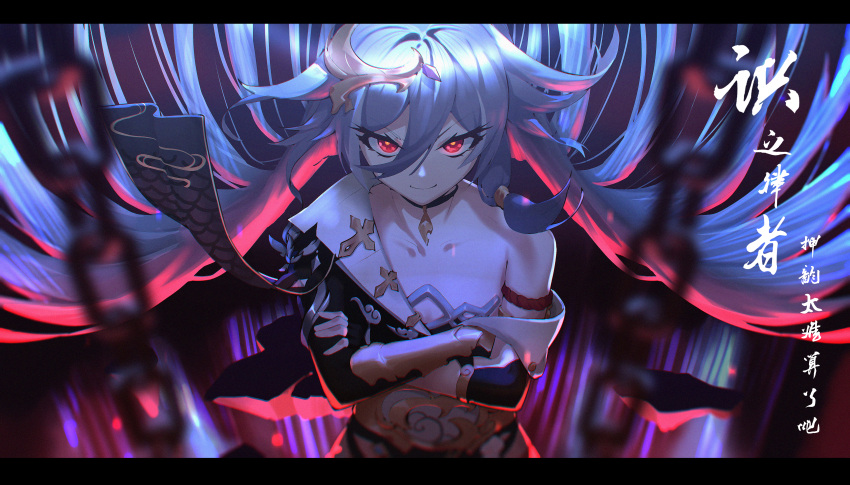 1girl, absurdres, bangs, bare_shoulders, black_gloves, black_hair, blurry, blurry_foreground