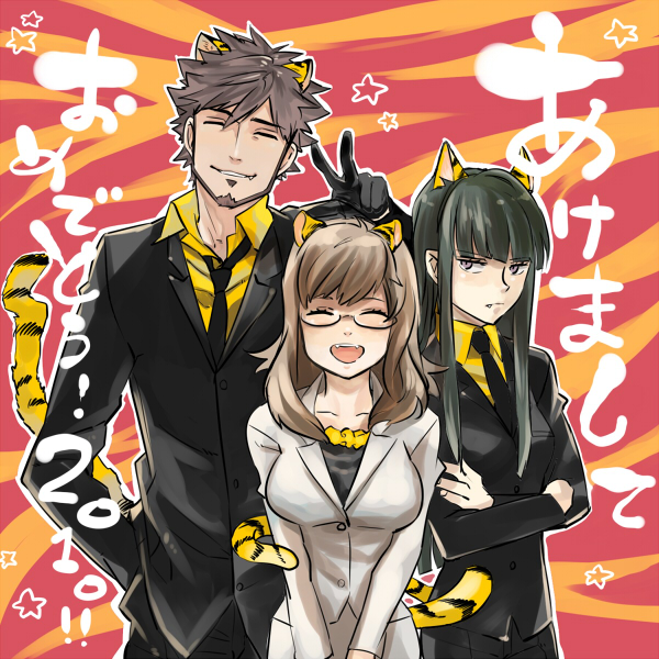 animal_ears, bad_id, closed_eyes, darker_than_black, formal, glasses, hazuki_mina_(darker_than_black), necktie