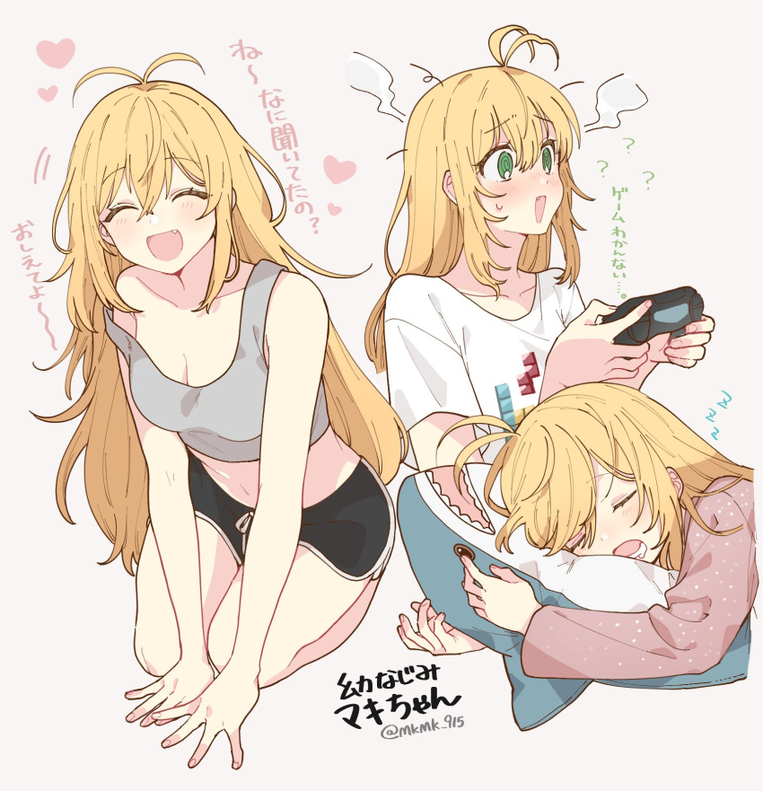 1girl, ?, @_@, all_fours, antenna_hair, beige_background, blonde_hair, blush, closed_mouth, commentary, controller, crop_top, facing_viewer, fang, furrowed_brow, game_controller, green_eyes, highres, holding, holding_controller, holding_game_controller, leaning_forward, long_hair, multiple_views, nanaki_(mkmk_915), object_hug, open_mouth, pajamas, pink_pajamas, saliva, shirt, short_shorts, short_sleeves, shorts, sleeping, smile, steam, stuffed_animal, stuffed_shark, stuffed_toy, tetris, translated, tsurumaki_maki, twitter_username, very_long_hair, voiceroid, white_shirt