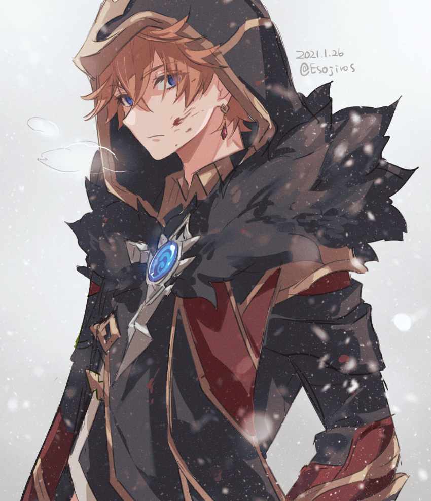 1boy, 2021, alternate_costume, amaichi_esora, artist_name, bangs, black_jacket, blood