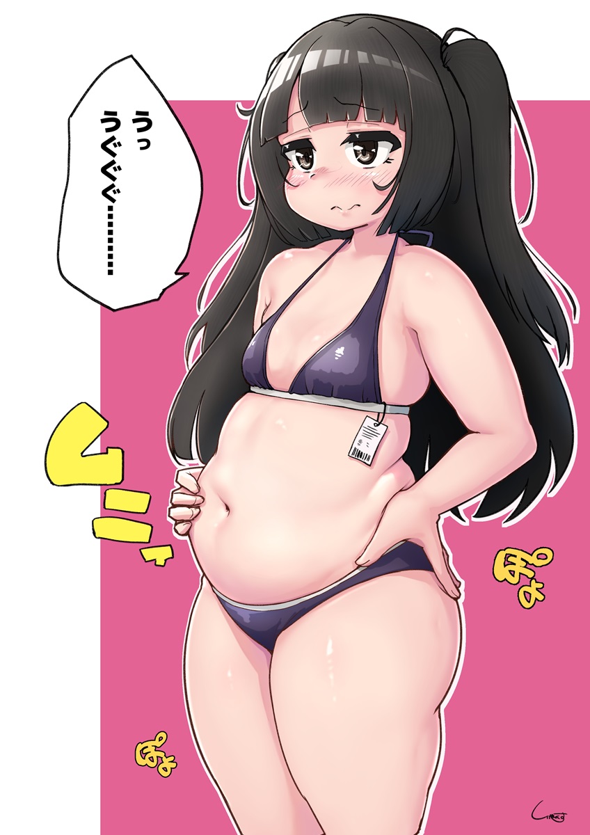 1girl, bangs, bikini, blunt_bangs, brown_hair, closed_mouth, dot_nose, eyebrows_visible_through_hair