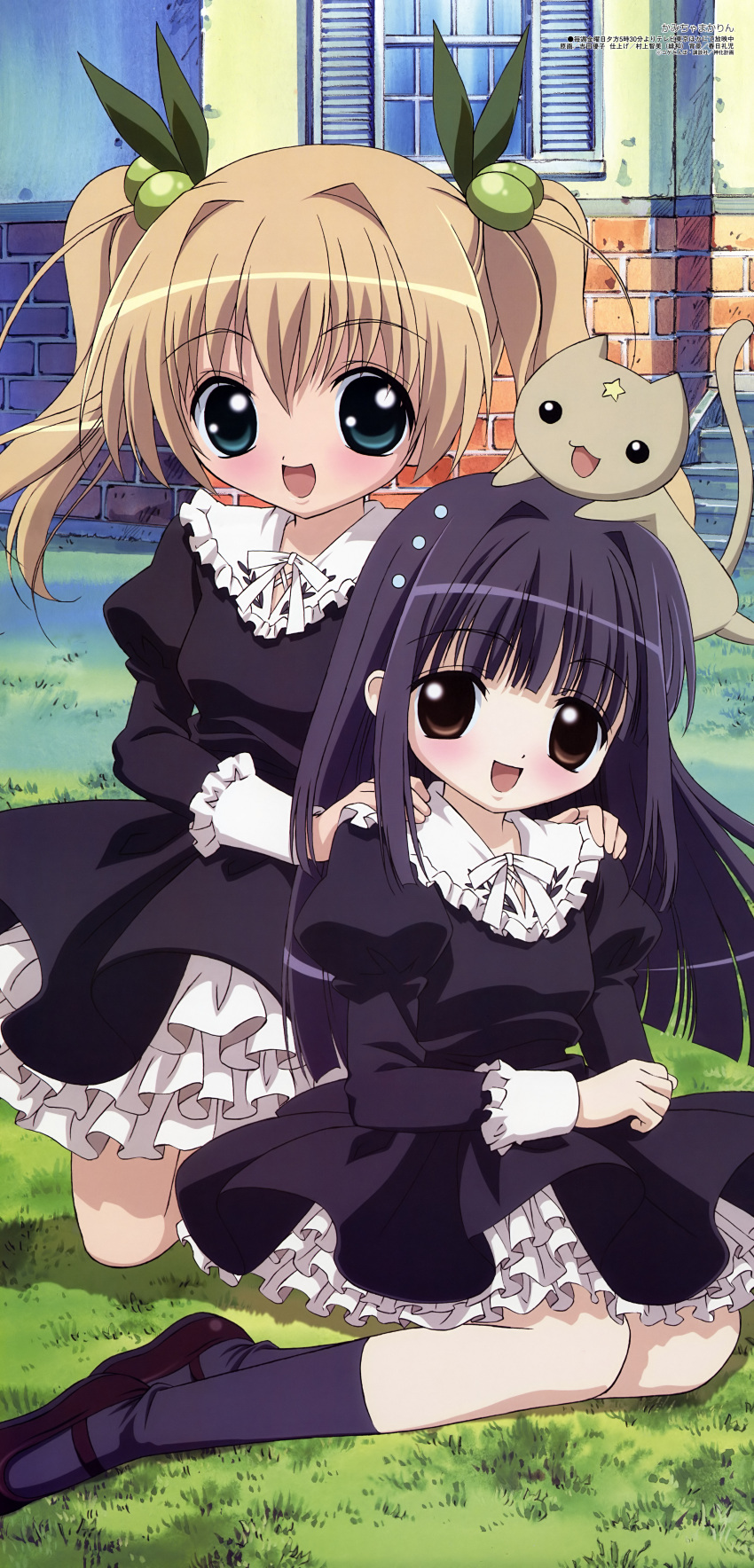 2000s_(style), 2girls, absurdres, animal_on_head, black_hair, black_legwear, blonde_hair, cat