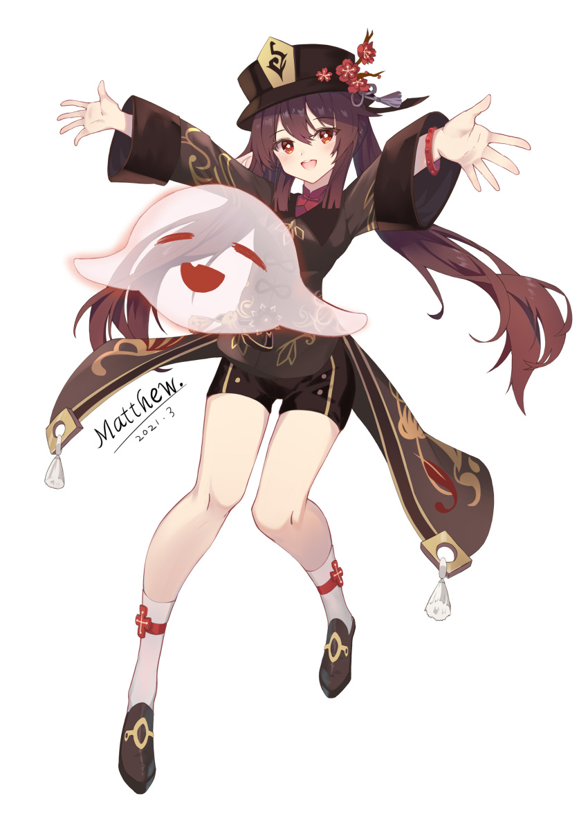 1girl, absurdres, bangs, brown_eyes, brown_hair, brown_jacket, flower, full_body