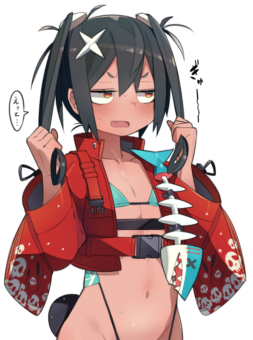 1girl, aqua_bikini, bangs, bikini, black_hair, blush, dark-skinned_female, dark_skin