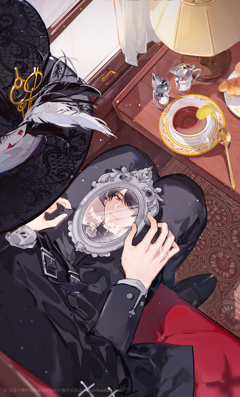 1boy, arrodes_(lord_of_the_mysteries), bangs, belt, black_footwear, black_hair, black_jacket, black_pants