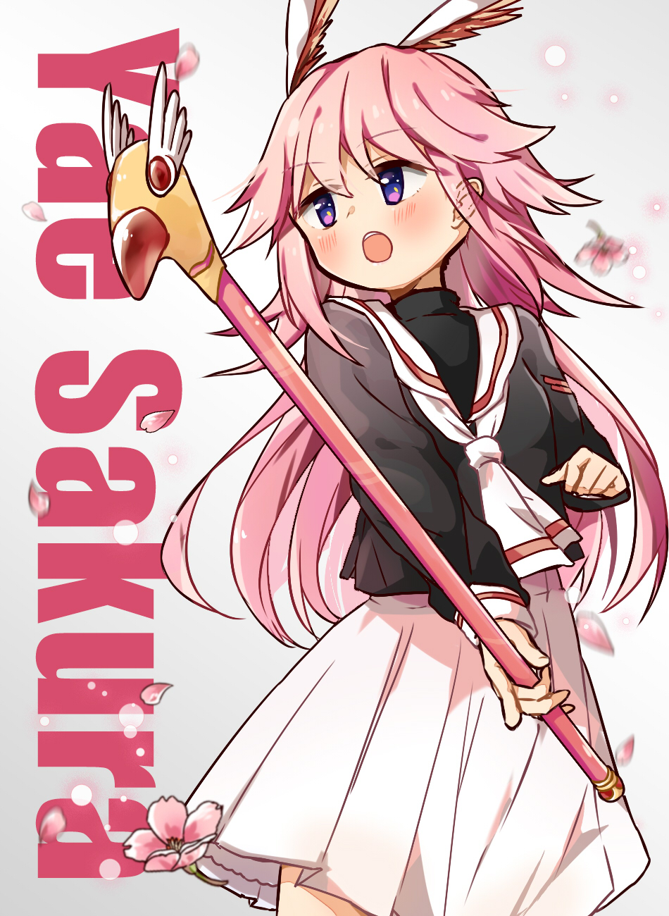 1girl, animal_ears, bangs, bare_shoulders, blush, cardcaptor_sakura, character_name, cherry_blossoms
