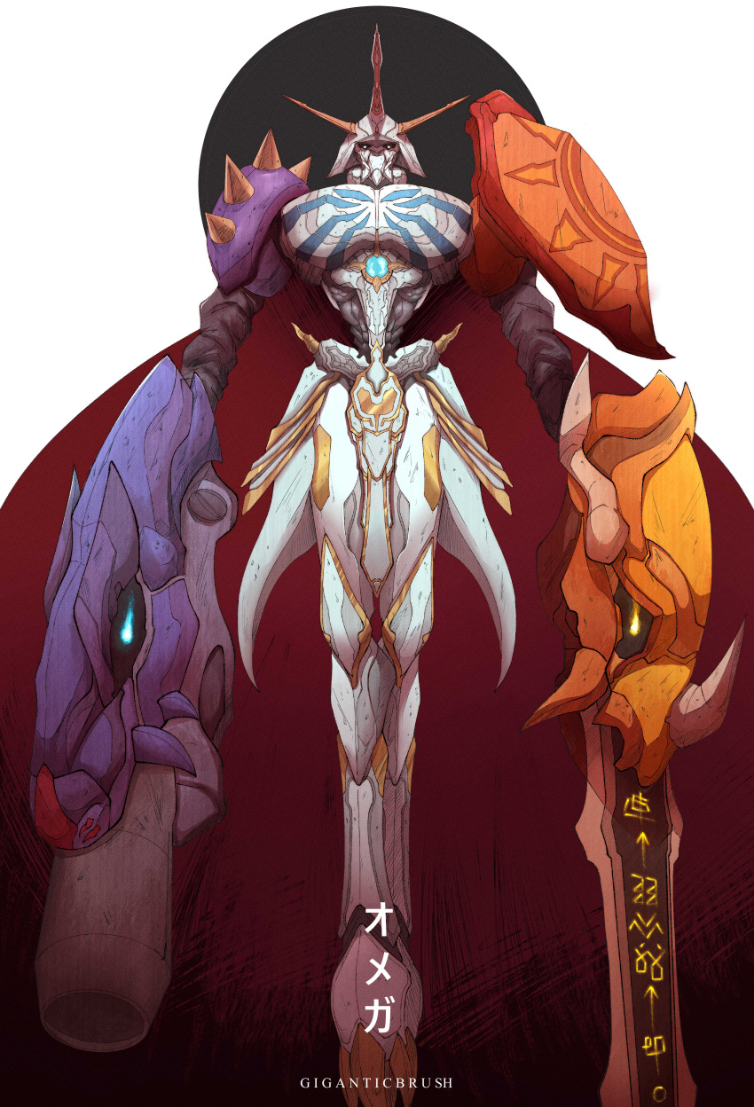1boy, absurdres, arm_cannon, armor, artist_name, cape, digimon, digimon_(creature), english_commentary, floating, full_armor, full_body, giganticbrush, glowing, glowing_eyes, highres, horns, legs_together, no_humans, omegamon, red_cape, runes, shoulder_armor, shoulder_spikes, single_horn, solo, spikes, sword, weapon, white_eyes