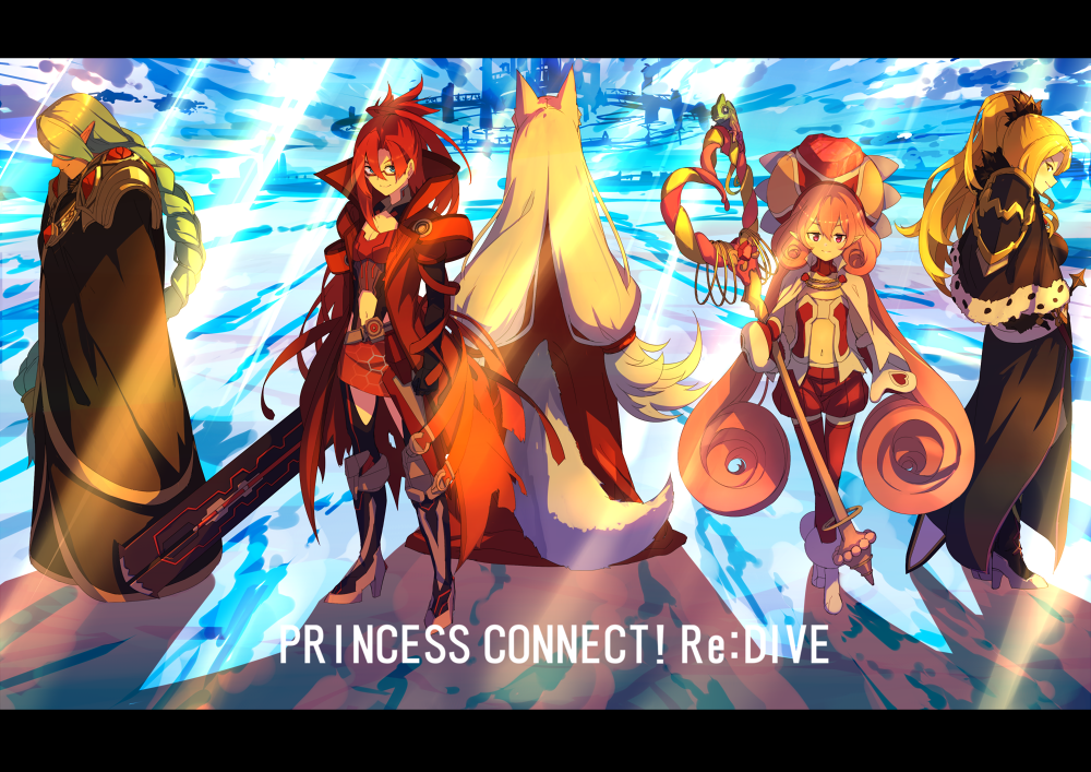 animal_ears, blonde_hair, blue_eyes, christina_(princess_connect!), labyrista, long_hair, mana_senri_(princess_connect!), momiji_oroshi, multiple_girls, neneka_(princess_connect!), pink_eyes, pink_hair, princess_connect!, redhead, short_hair, white_hair