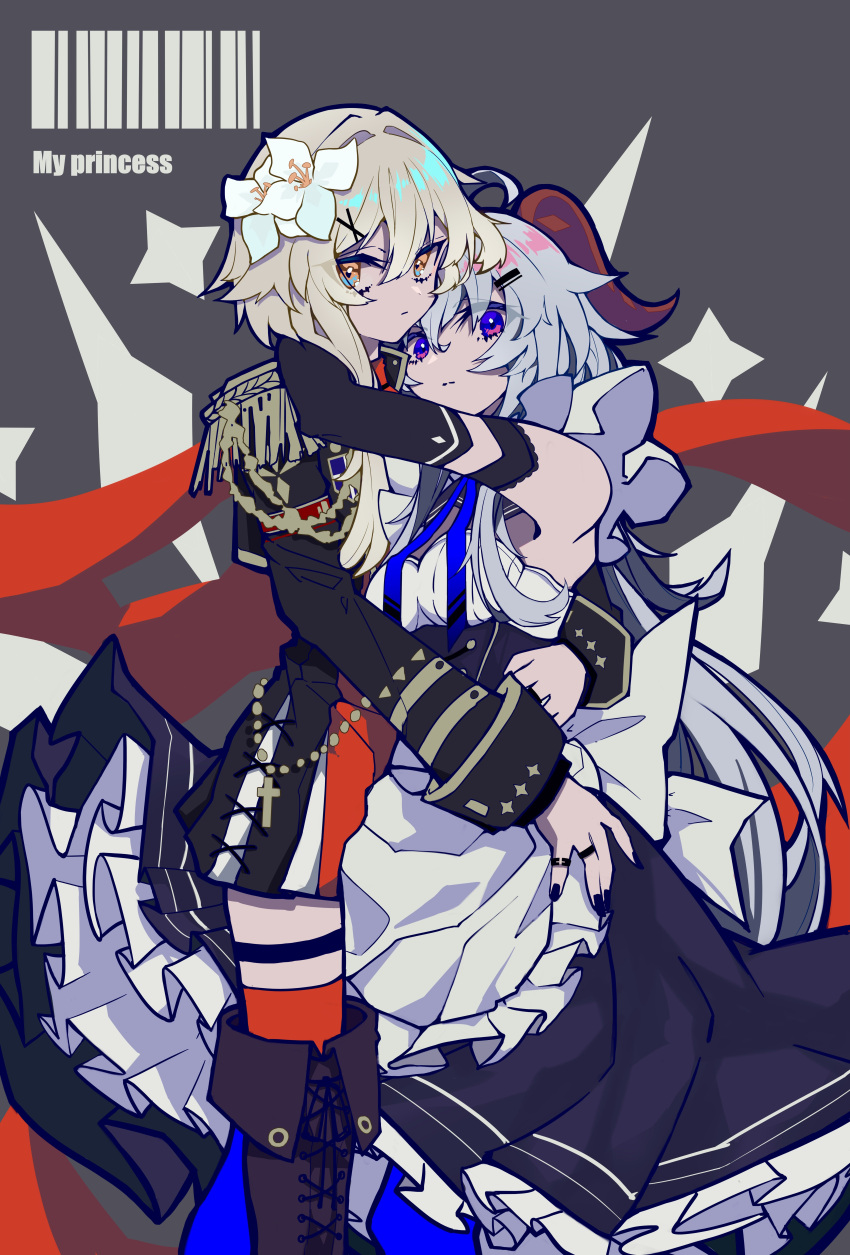 2girls, absurdres, alternate_costume, apron, arm_around_neck, blonde_hair, blue_eyes, blue_hair, boots, ganyu_(genshin_impact), genshin_impact, highres, horns, hug, long_hair, lulu_(15183338668), lumine_(genshin_impact), maid_apron, medium_hair, multiple_girls, sleeveless, yellow_eyes, yuri