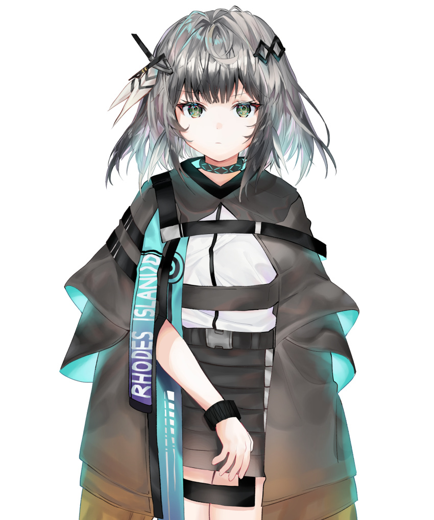 1girl, 414_(hncx3355), arknights, bangs, belt, black_skirt, bracelet, english_text