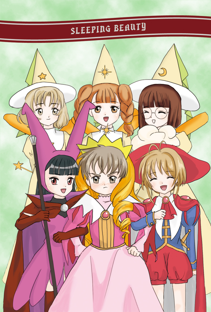 1boy, 5girls, ahoge, aurora_(disney), aurora_(disney)_(cosplay), black_hair, brown_eyes, brown_hair