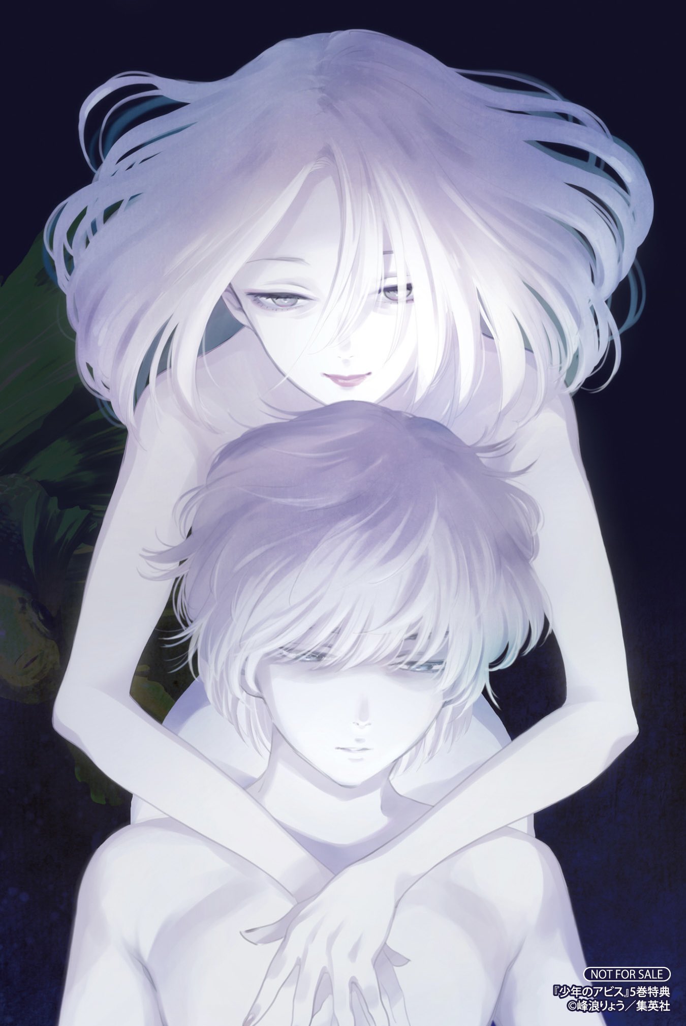 1boy, 1girl, bangs, closed_mouth, gradient_hair, green_eyes, highres, hug, hug_from_behind, kurose_reiji, kurose_yuko, light_smile, long_hair, looking_at_viewer, looking_away, minenami_ryou, mother_and_son, multicolored_hair, nude, official_art, pale_skin, parted_bangs, purple_hair, shounen_no_abyss, spoilers, white_hair