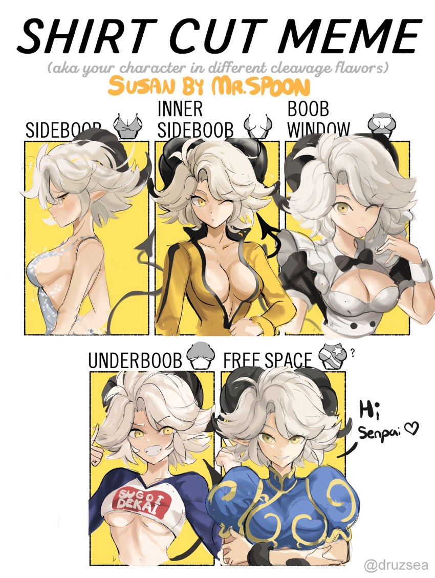 1girl, alternate_costume, black_horns, breasts, character_name, chun-li, chun-li_(cosplay), cleavage_cutout