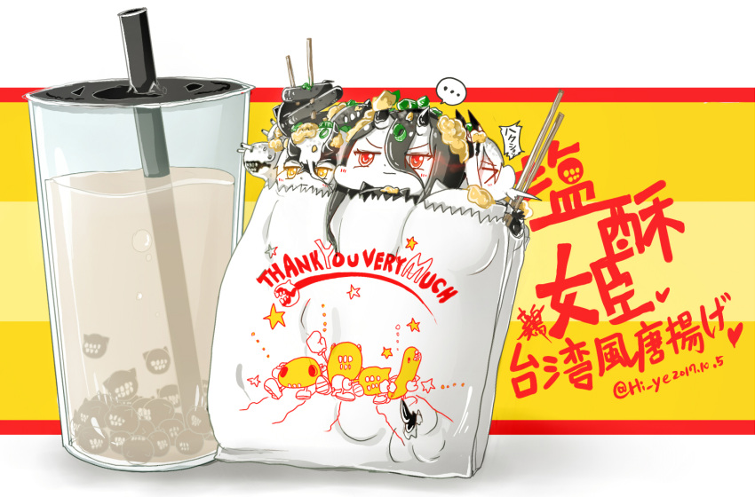 >_<, 3girls, abyssal_ship, air_defense_princess, battleship_princess, black_hair, blush_stickers, bubble_tea