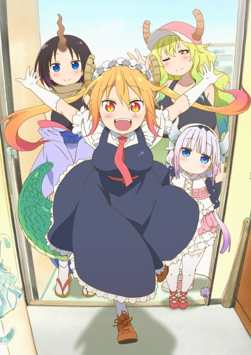 4girls, :d, elma_(maidragon), fisheye, highres, horns, indoors, kanna_kamui