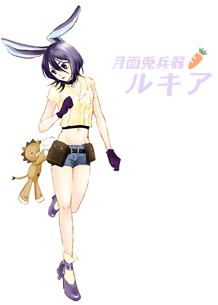 black_hair, bleach, bunny_ears, character_name, getsumento_heiki_miina, gloves, hair_between_eyes, kon