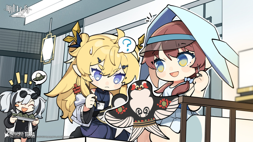 3girls, ?, animal_ears, arknights, black_hair, black_shirt, black_shorts, blonde_hair, blue_dress, blue_eyes, blush_stickers, brown_hair, chibi, clothed_eyes, copyright_name, dress, fang, feater_(arknights), hair_over_one_eye, headgear, highres, holding, holding_brush, holding_sewing_needle, holding_tray, id_card, jacket, kneeling, leizi_(arknights), long_hair, low_twintails, multicolored, multicolored_eyes, multicolored_hair, multiple_girls, needle, off_shoulder, official_art, open_clothes, open_jacket, open_mouth, painting, panda_ears, purestream_(arknights), sewing, sewing_needle, shirt, shorts, spoken_question_mark, tray, twintails, two-tone_hair, visor_cap, watermark, white_dress, white_hair, white_jacket, yellow_eyes
