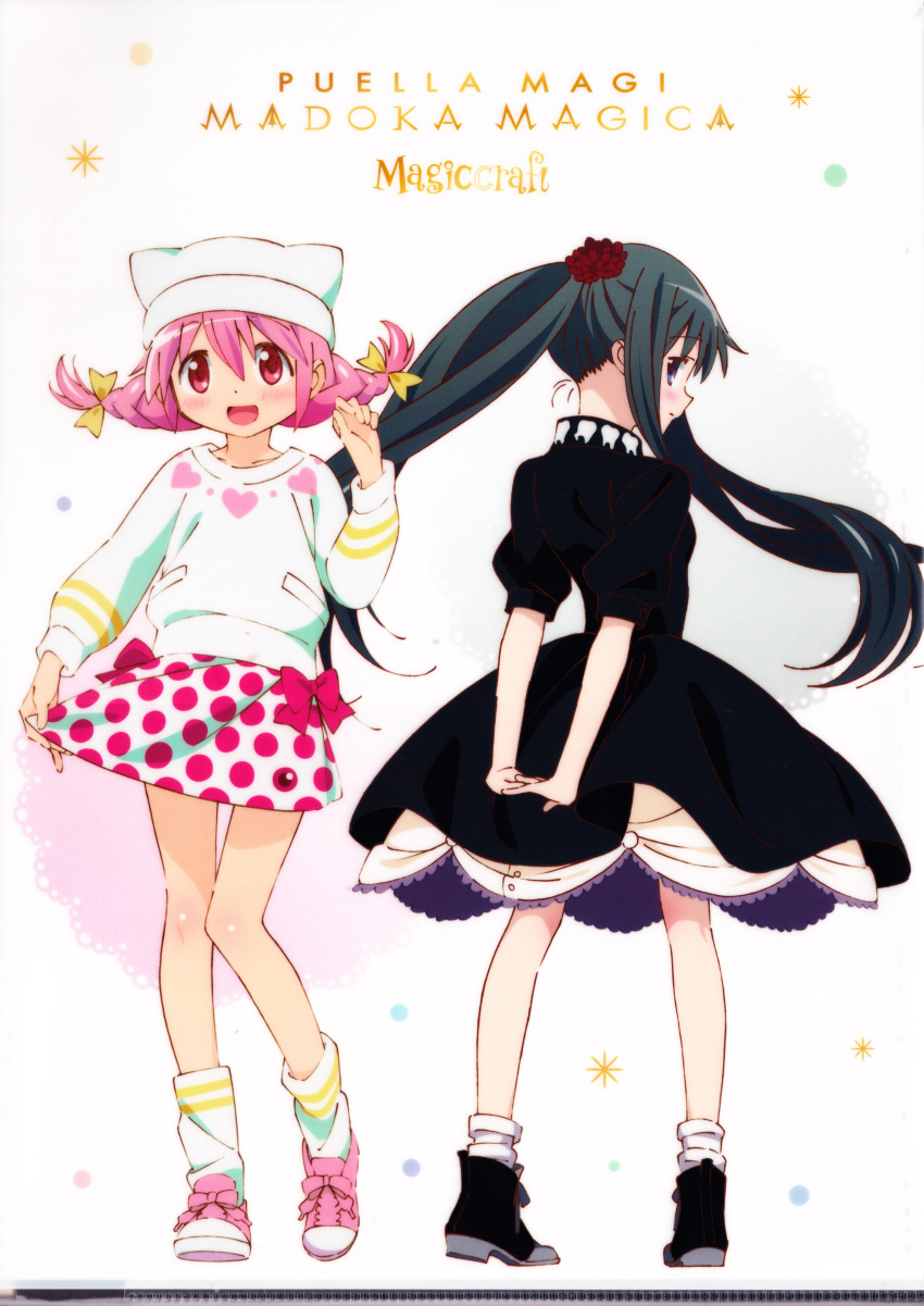 2girls, absurdres, adapted_costume, akemi_homura, alternate_costume, alternate_hairstyle, animal_ears, ankle_boots
