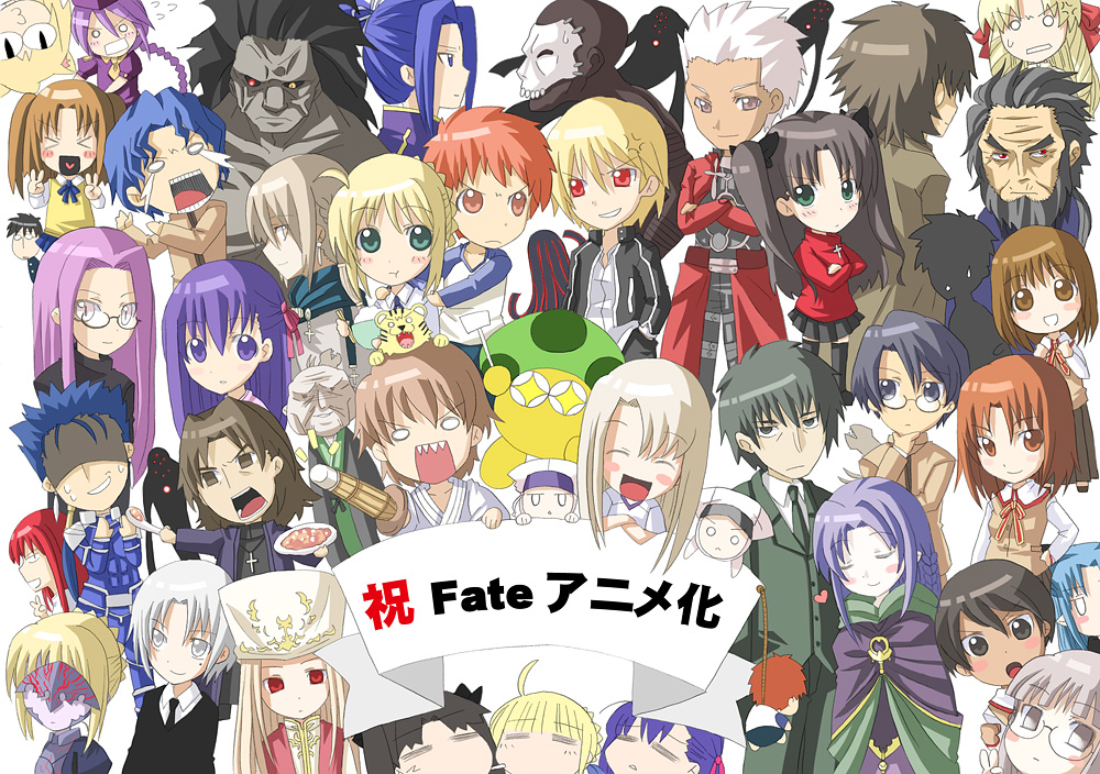 >_<, announcement_celebration, aozaki_aoko, archer, assassin, assassin_(f/sn), bedivere, berserker
