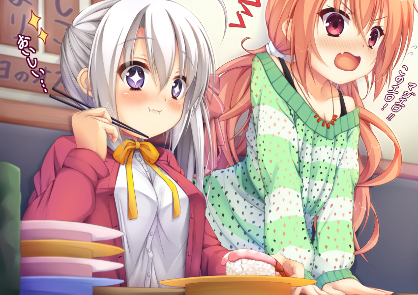 +_+, 2girls, angry, ayachi_nene, breasts, buttons, cardigan, casual, chopsticks, eating, eyebrows_visible_through_hair, fang, food, inaba_meguru, jewelry, momoirocharinko, multiple_girls, neck_ribbon, necklace, orange_hair, plate, ribbon, sanoba_witch, shirt, side_ponytail, sitting, sushi, violet_eyes, white_hair, white_shirt, yuzu-soft