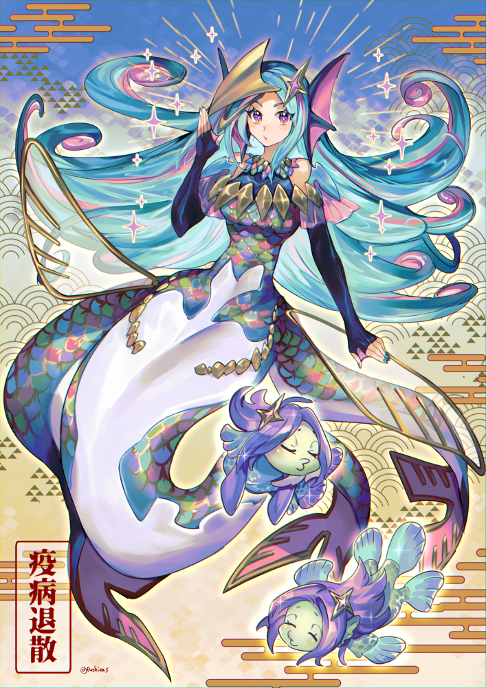 +_+, 1girl, amabie_(yu-gi-oh!), aqua_hair, aqua_nails, armor, bangs, bare_shoulders