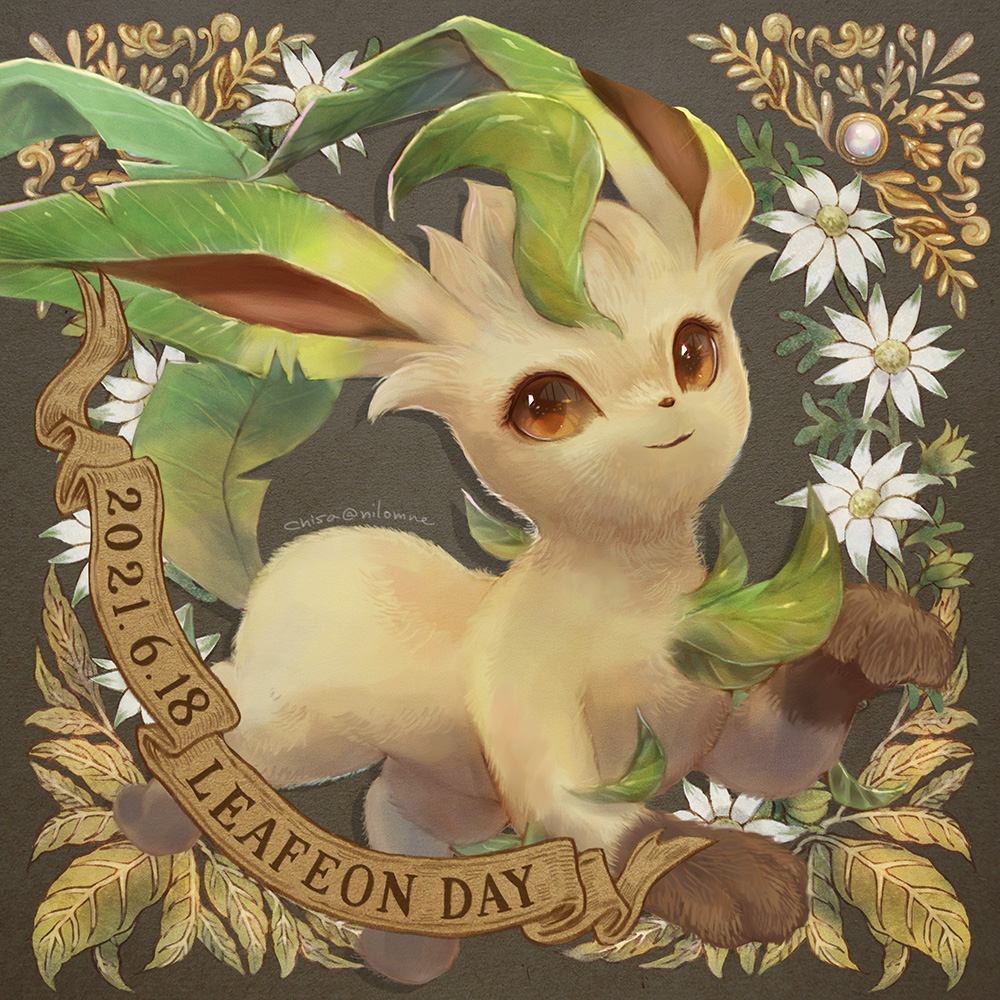 brown_eyes, brown_fur, character_name, closed_mouth, commentary_request, dated, flower, gen_4_pokemon, leaf, leafeon, momomo12, no_humans, paws, pokemon, pokemon_(creature), smile, solo, toes, white_flower, yellow_fur