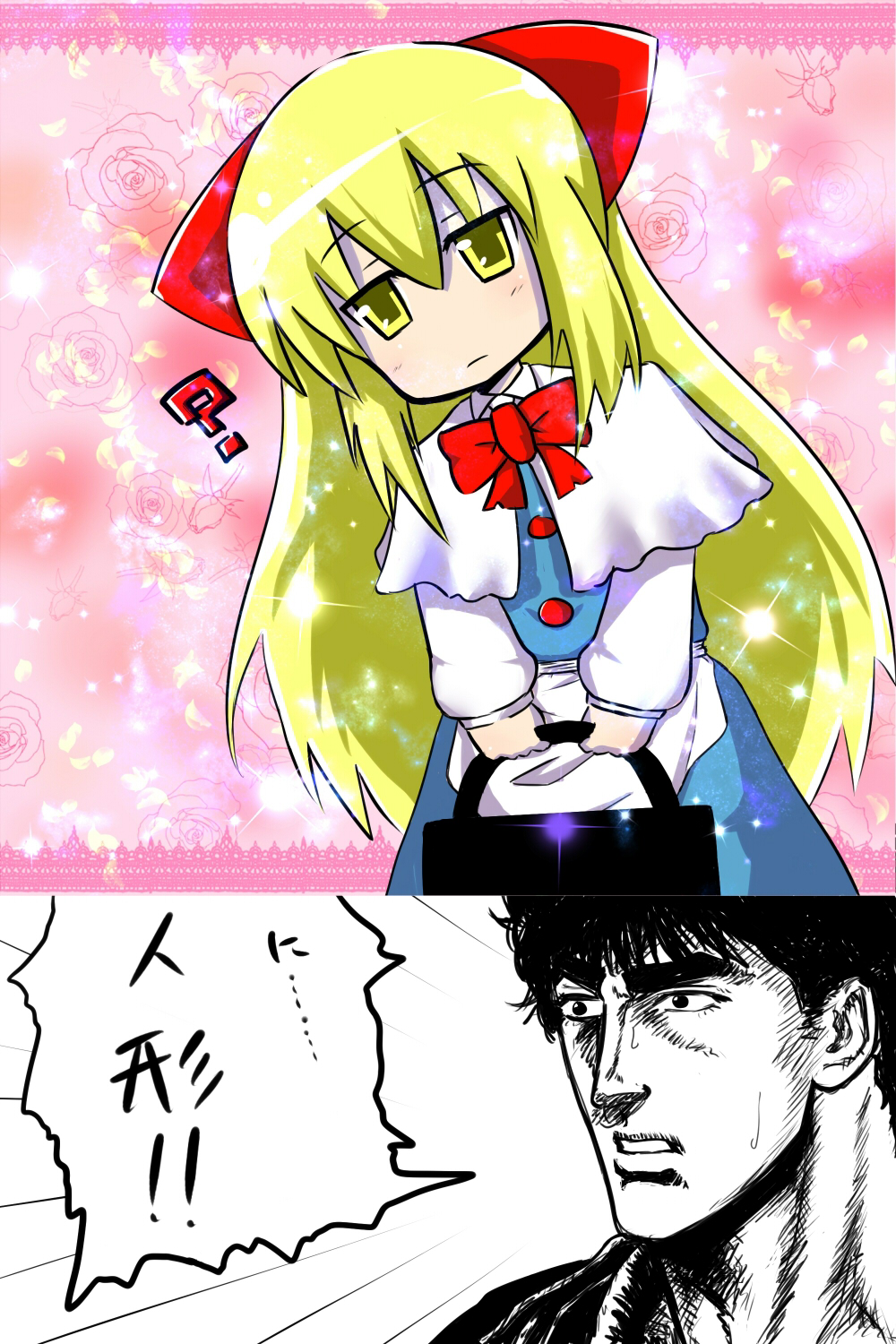 arazio, bag, blonde_hair, bow, character_request, confession, crossover, flower