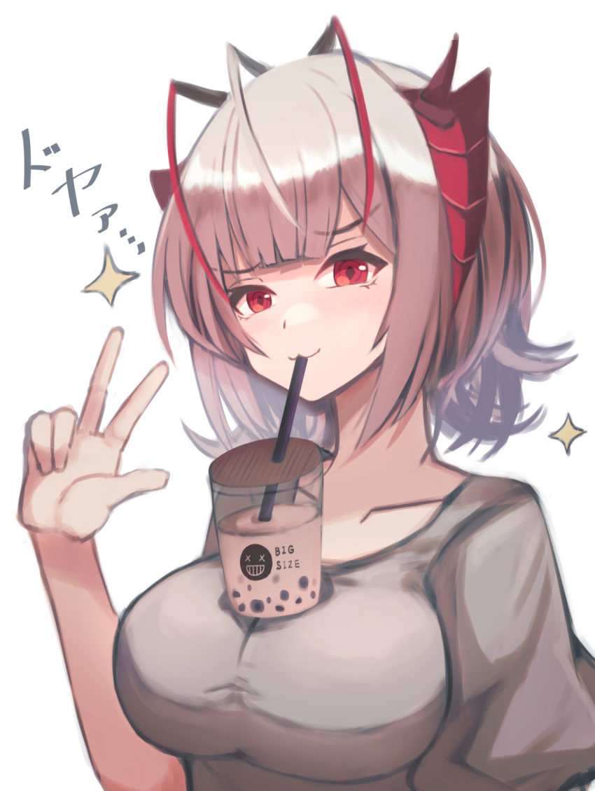 1girl, ahoge, antennae, arknights, breasts, bubble_tea, bubble_tea_challenge, commentary_request