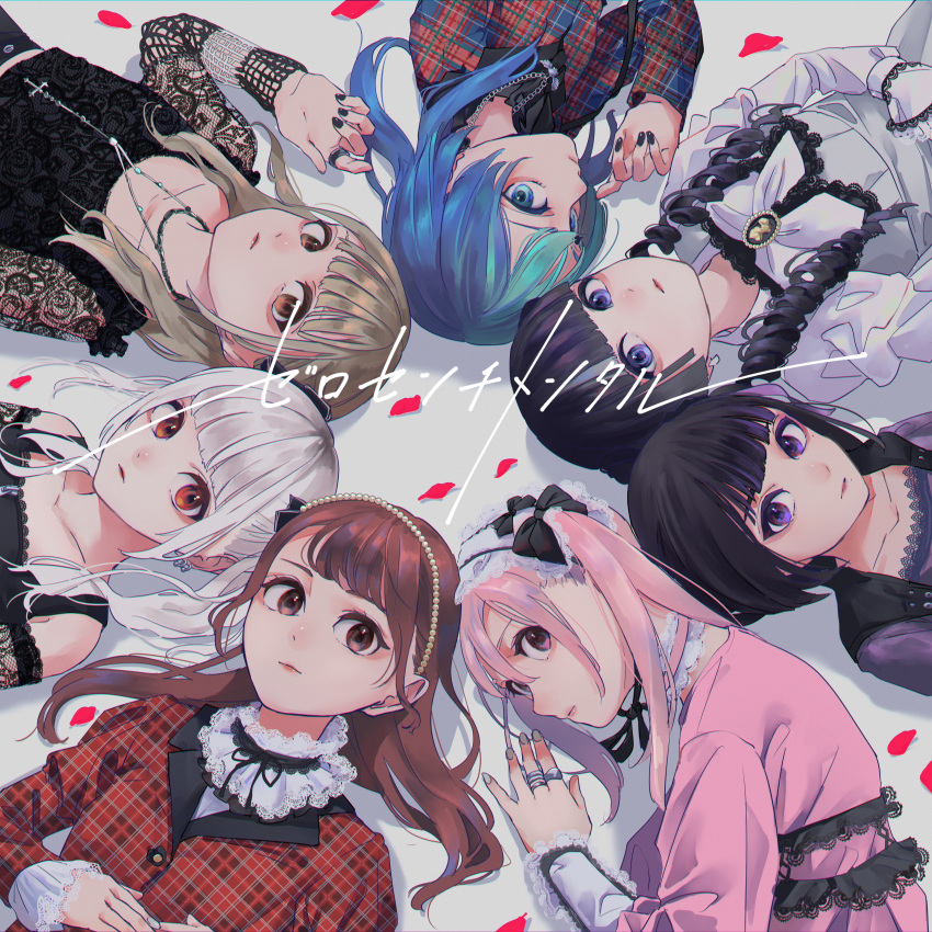 6+girls, absurdres, aqua_eyes, aqua_hair, bangs, black_hair, black_nails, black_shirt