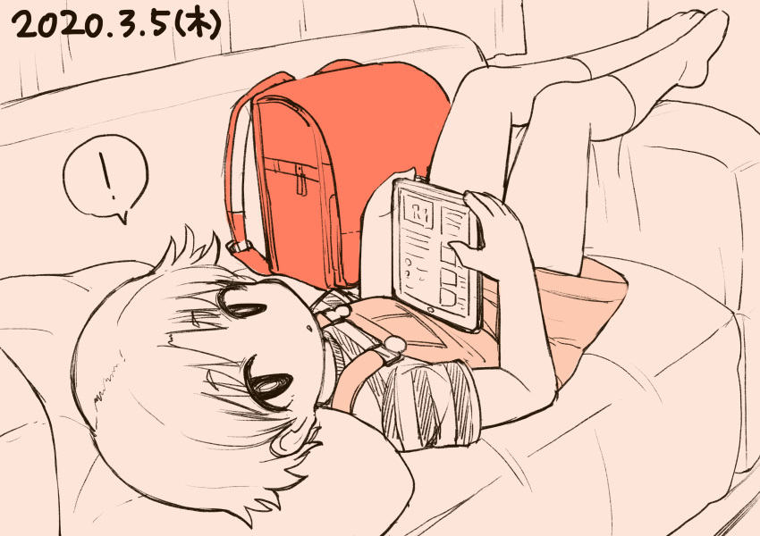 ..., 1girl, absurdres, backpack, backpack_removed, bag, couch, eyebrows_visible_through_hair
