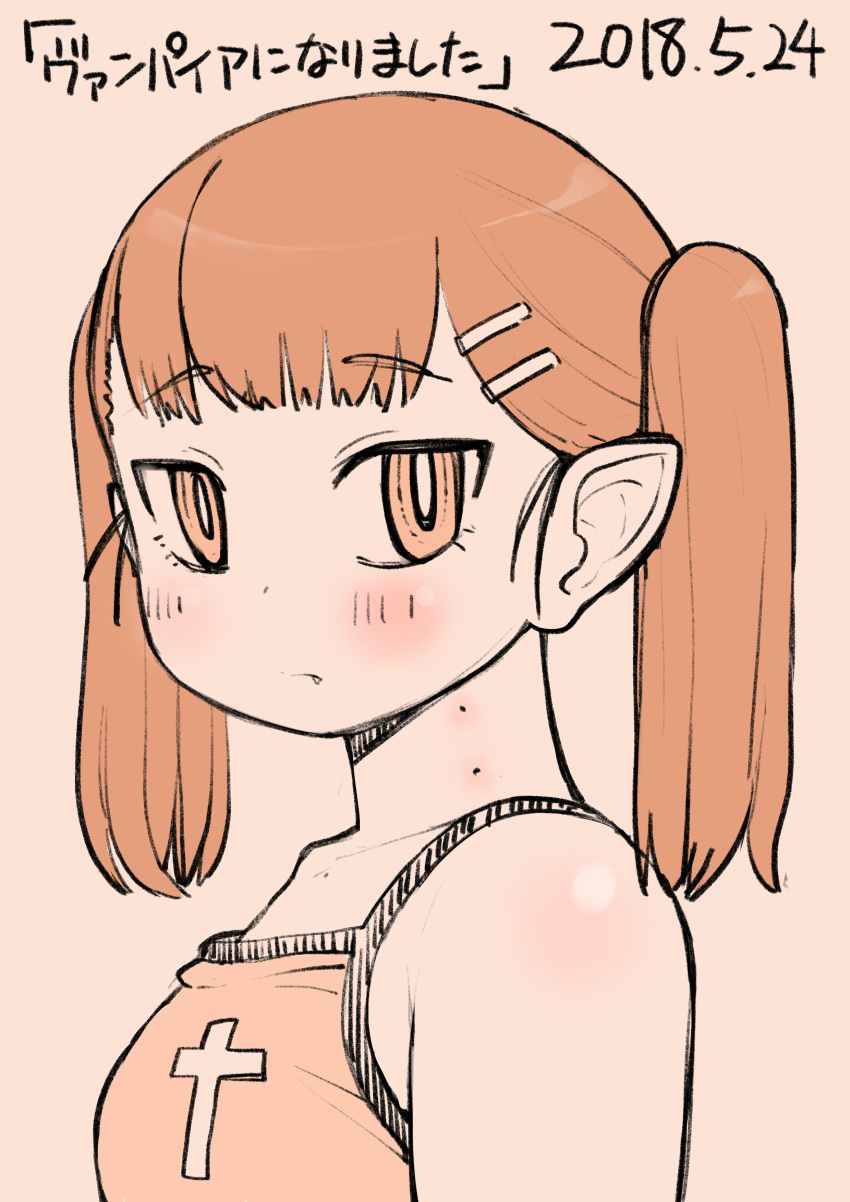 1girl, absurdres, bite_mark, blush, bright_pupils, camisole, closed_mouth, dated