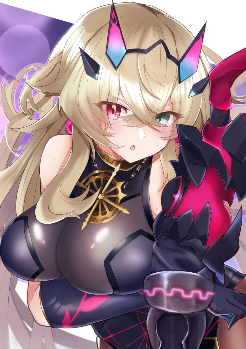 1girl, absurdres, arm_under_breasts, armor, bangs, bare_shoulders, black_dress, black_gloves