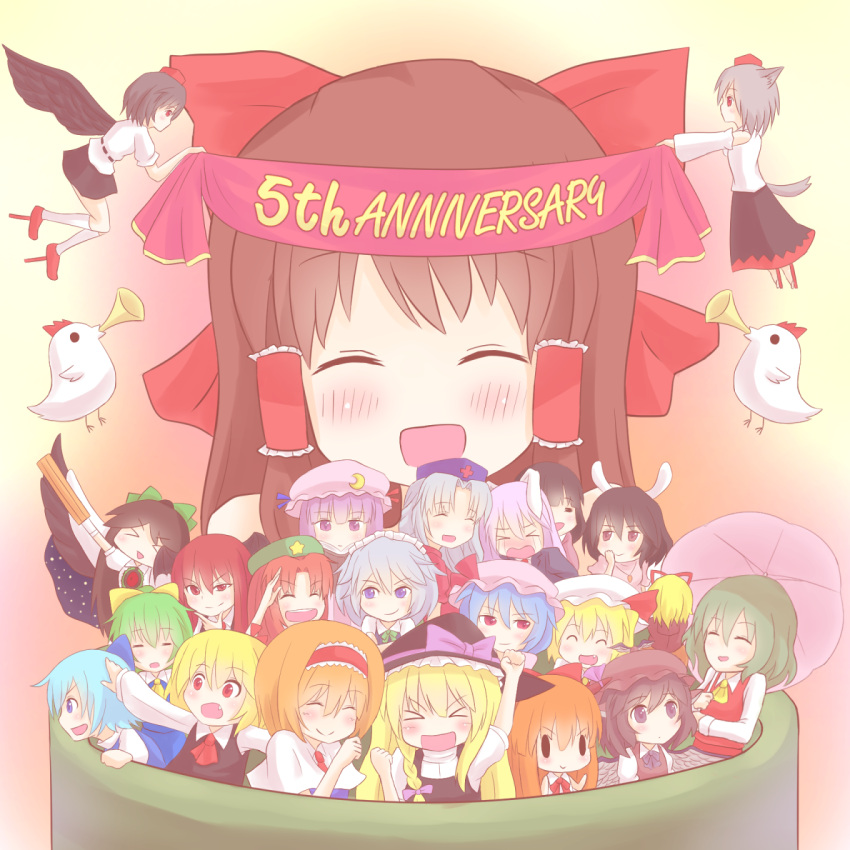 >_<, 6+girls, akira_(cookie), alice_margatroid, animal_ears, anniversary, arm_cannon, ascot