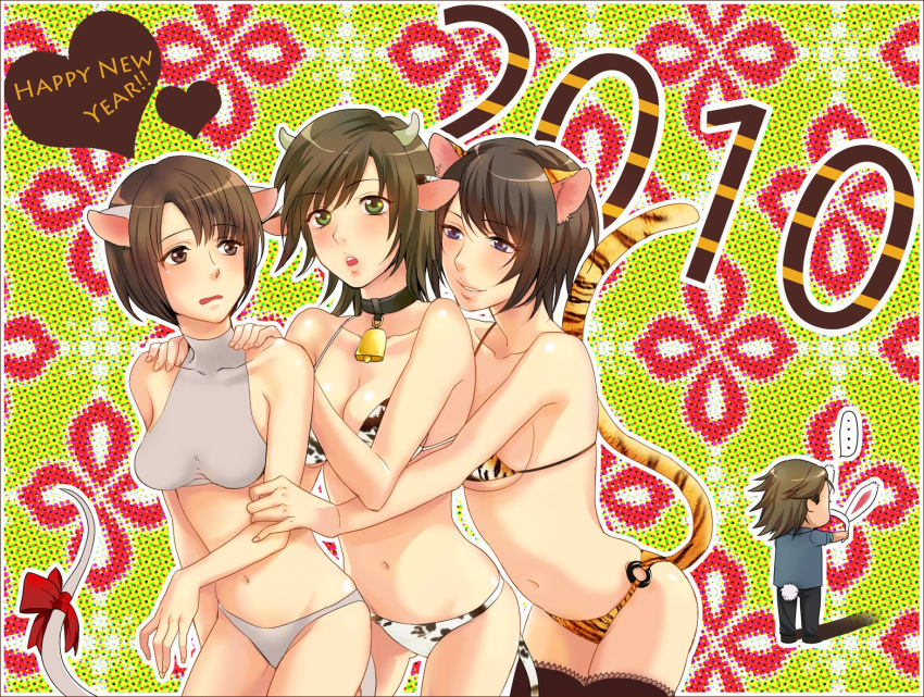 animal_ears, aso_misaki, asou_misaki, bad_id, bell, bell_collar, bikini, blue_eyes, blush, breasts, brown_eyes, brown_hair, bunny_ears, bunny_tail, cat_ears, cat_tail, chibi, cleavage, collar, cow_ears, cow_print, cow_tail, fatal_frame, fatal_frame_4, green_eyes, horns, kirishima_choushiro, minazuki_ruka, mouse_ears, mouse_tail, nazumi_(sepaseri), new_year, open_mouth, panties, rabbit_ears, ribbon, short_hair, smile, swimsuit, tail, thigh-highs, thighhighs, tiger_ears, tiger_print, tiger_tail, tsukimori_madoka, underwear