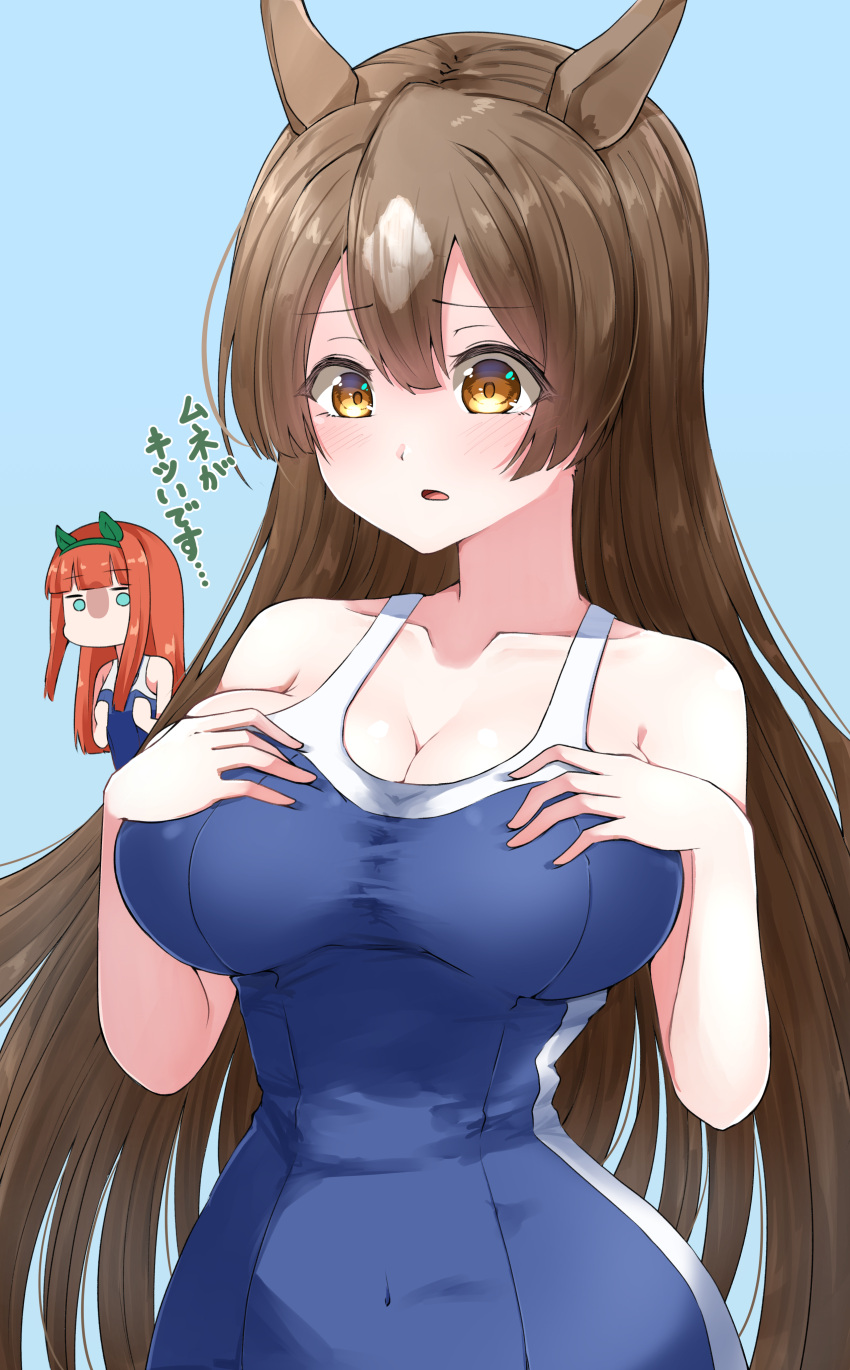 2girls, absurdres, animal_ears, blue_eyes, breast_envy, breasts, brown_hair, hair_between_eyes