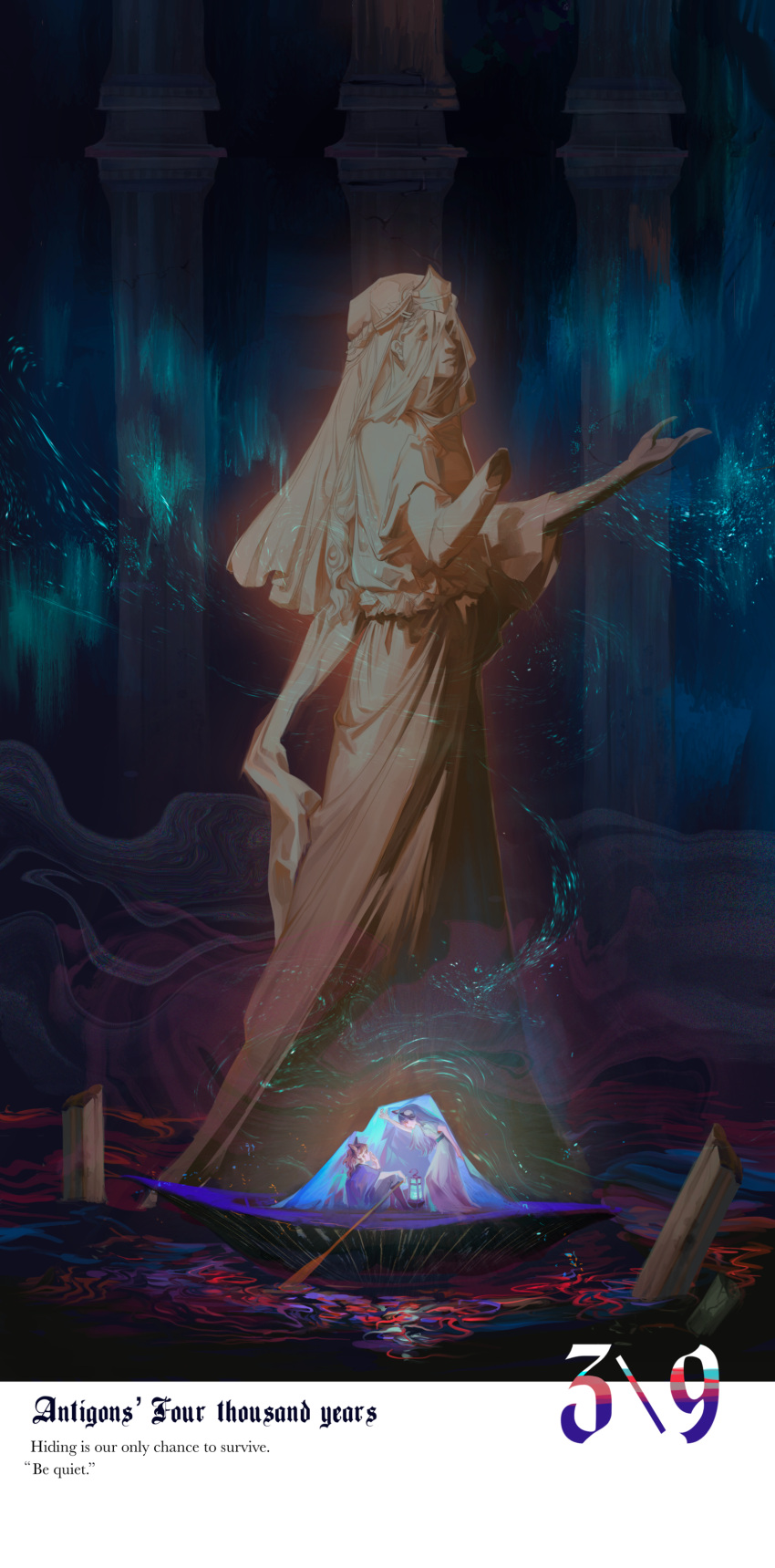 1boy, 1girl, absurdres, angel, angel_of_concealment, animal_ears, antigonus_(lord_of_the_mysteries), black_hair