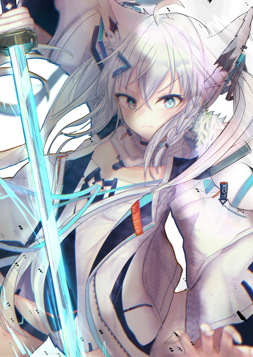 1girl, absurdres, ahoge, animal_ear_fluff, animal_ears, bangs, braid, commentary_request