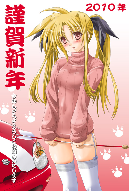 arrow, blonde_hair, blush, bottomless, car, fate_testarossa, garters, hair_ornament