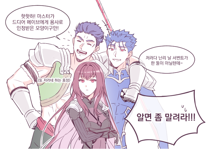 1girl, 2boys, arm_around_shoulder, armor, blue_hair, breasts, closed_eyes, crossed_arms, cu_chulainn_(fate)_(all), cu_chulainn_(fate/stay_night), fate/grand_order, fate_(series), fergus_mac_roich_(fate), gae_bolg_(fate), hair_intakes, large_breasts, long_hair, mikkat, multiple_boys, pauldrons, polearm, ponytail, purple_hair, red_eyes, scathach_(fate), scathach_(fate)_(all), short_hair, shoulder_armor, spear, weapon
