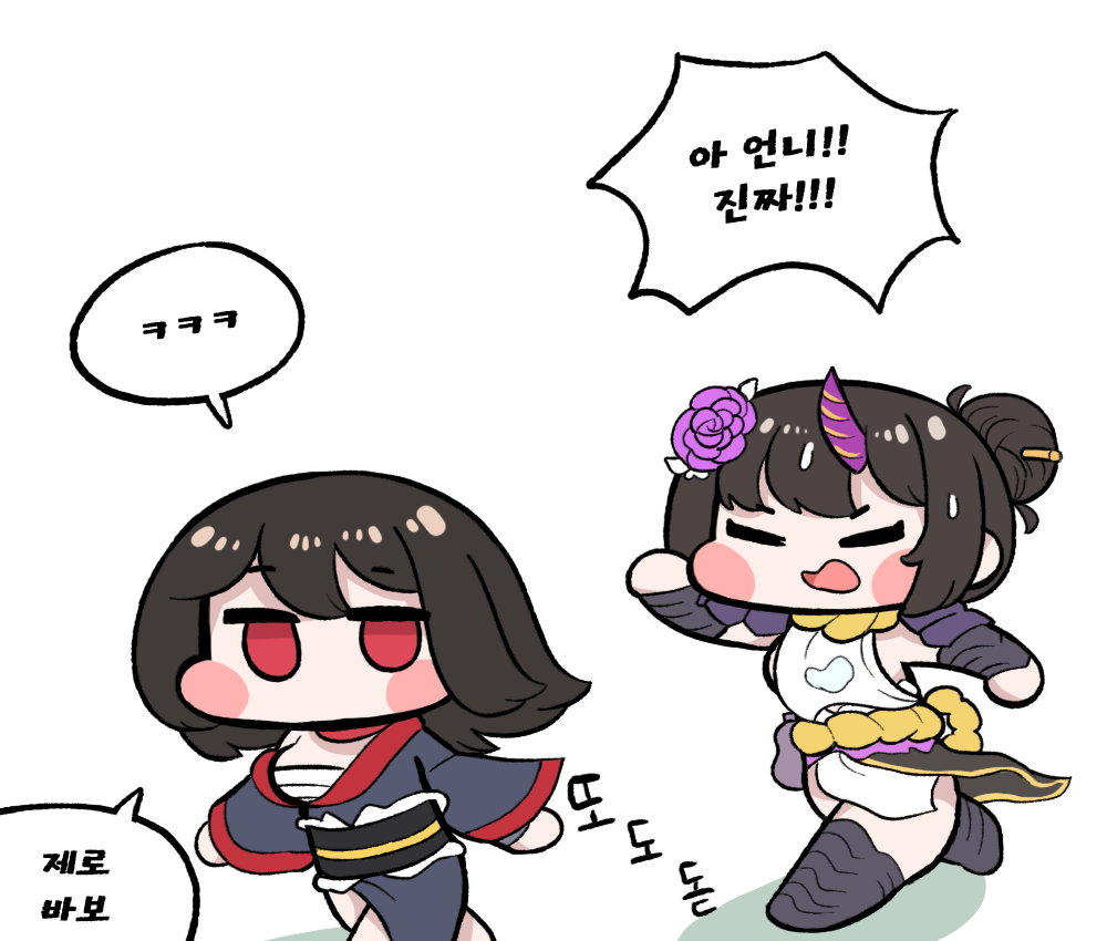 2girls, blowing_nose, blue_eyes, bound, breasts, bulga, chasing, chibi, hair_bun, japanese_clothes, kunoichi_kaen, kunoichi_zero, last_origin, long_hair, multiple_girls, red_eyes, running, runny_nose, siblings, simple_background, sisters, sweatdrop, white_background, white_hair