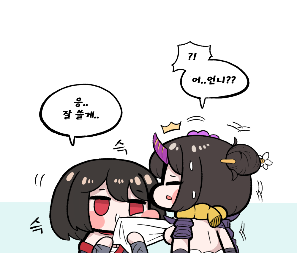 2girls, blowing_nose, blue_eyes, bound, breasts, bulga, chibi, hair_bun, japanese_clothes, kunoichi_kaen, kunoichi_zero, last_origin, long_hair, multiple_girls, red_eyes, runny_nose, siblings, simple_background, sisters, sweatdrop, white_background, white_hair