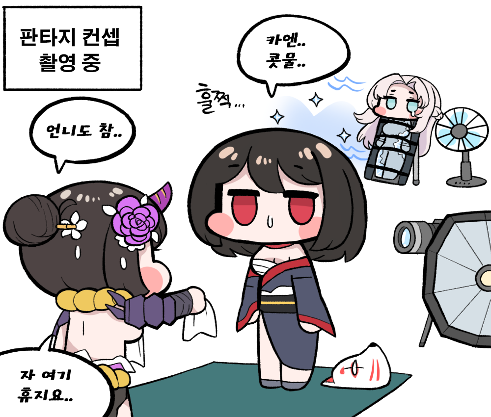 3girls, blue_eyes, bound, breasts, bulga, chibi, electric_fan, fan, japanese_clothes, kunoichi_kaen, kunoichi_zero, last_origin, long_hair, mnemosyne_(last_origin), multiple_girls, red_eyes, runny_nose, siblings, simple_background, sisters, tears, white_background, white_hair
