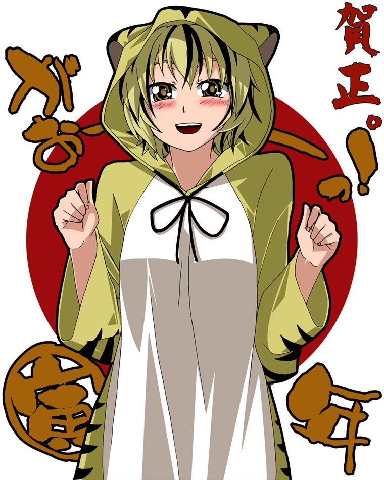 blush, costume, hands, short_hair, t-asama, tiger_costume, tiger_print, toramaru_shou