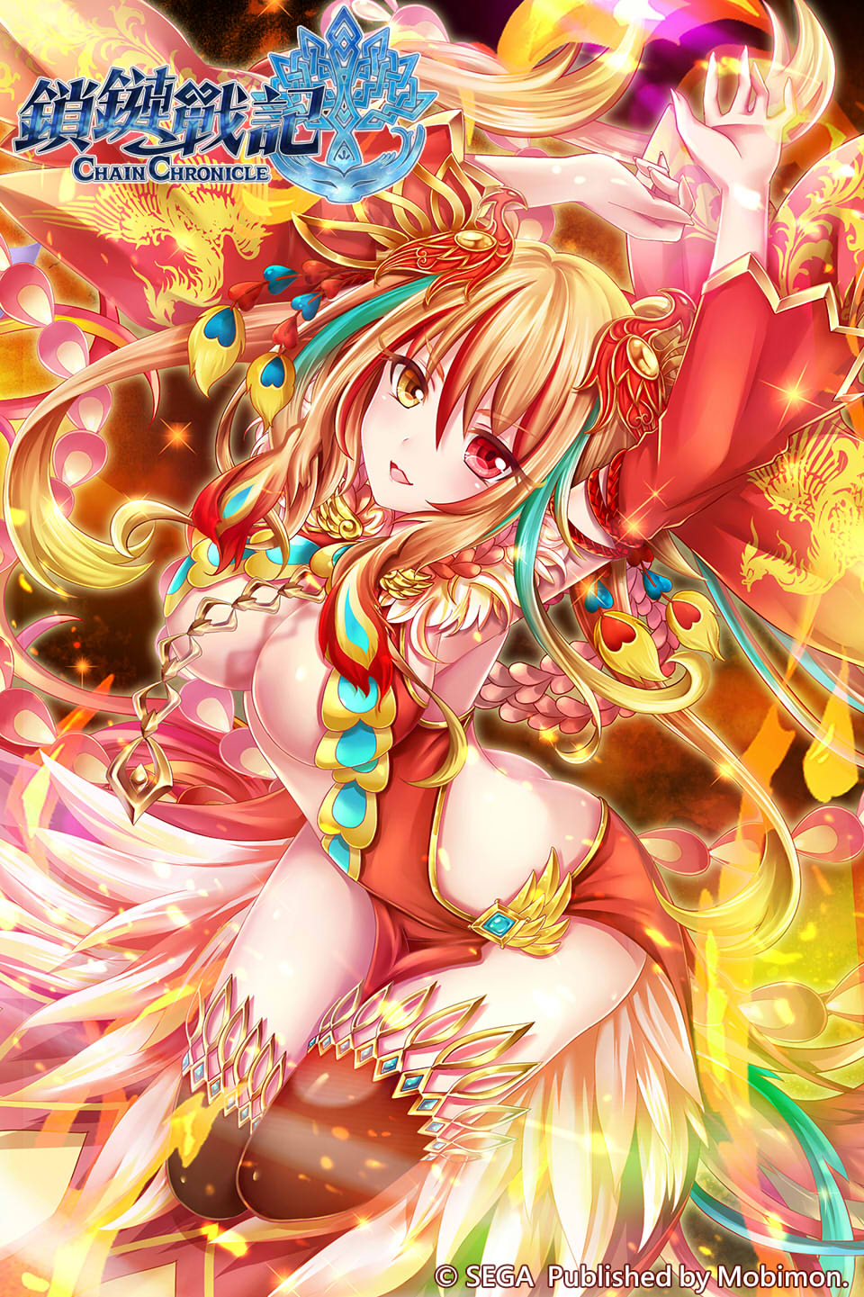 1girl, armpits, arms_up, ass, bird_hair_ornament, breasts, brown_legwear, chain_chronicle