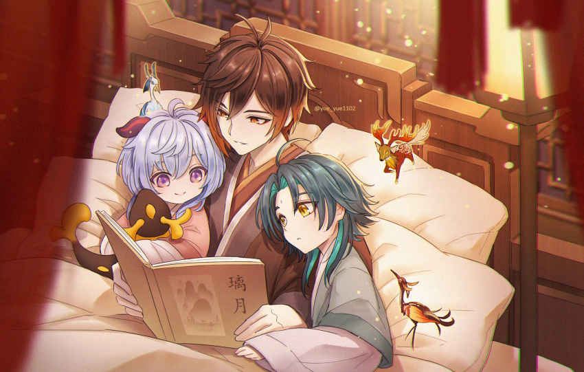 1girl, 2boys, ahoge, animal, bangs, bed, bird, black_hair