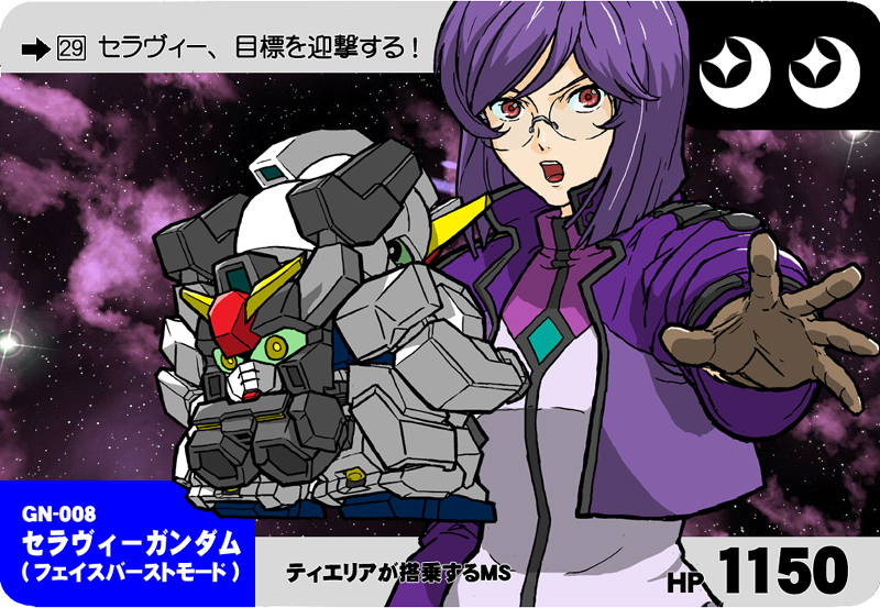 furigana, glasses, gundam, gundam_00, mecha, purple_hair, red_eyes, rounded_corners