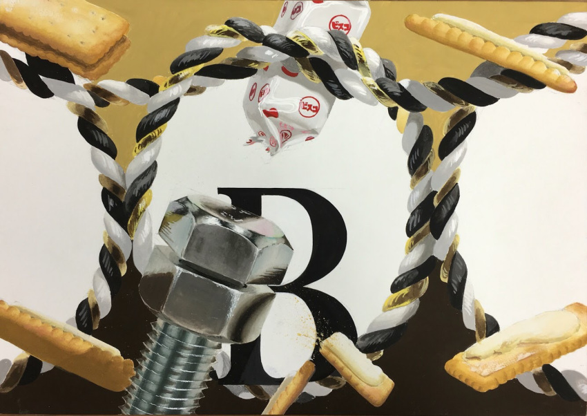 acrylic_paint_(medium), bolt, broken, brown_background, cracker, cream, edamame_nippon, floating